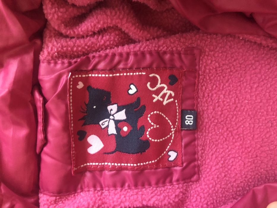 Уникално якенце Replay