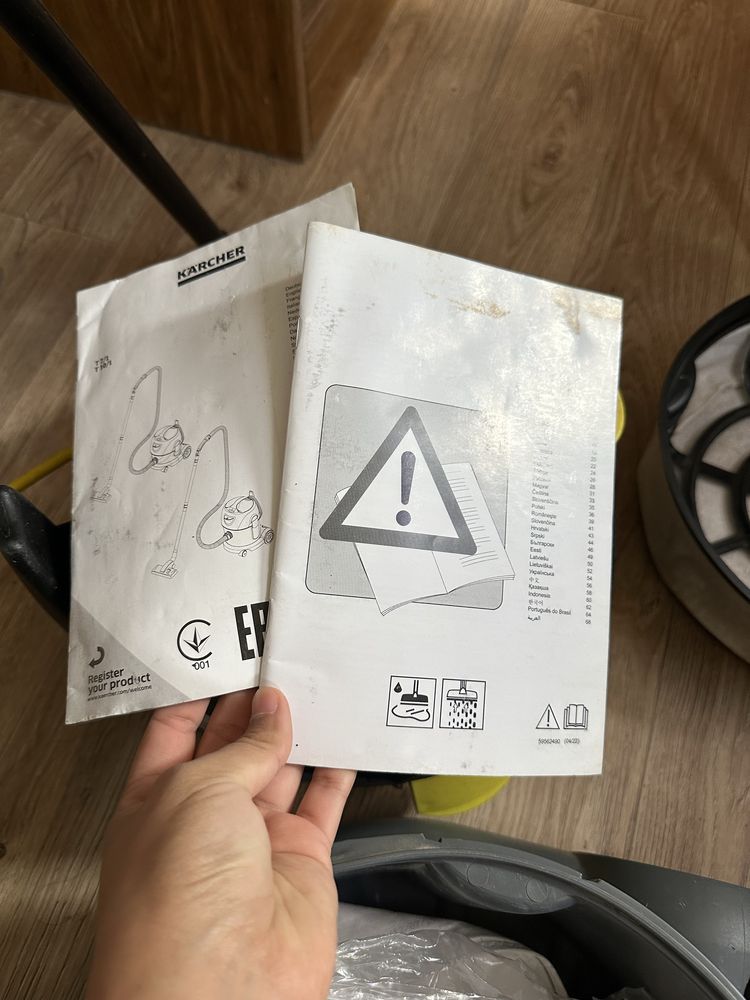 Продам пылесос срочно