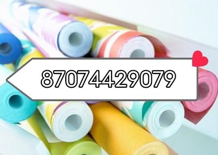 Поклейка обоев,левкас,галтели,семейная пара