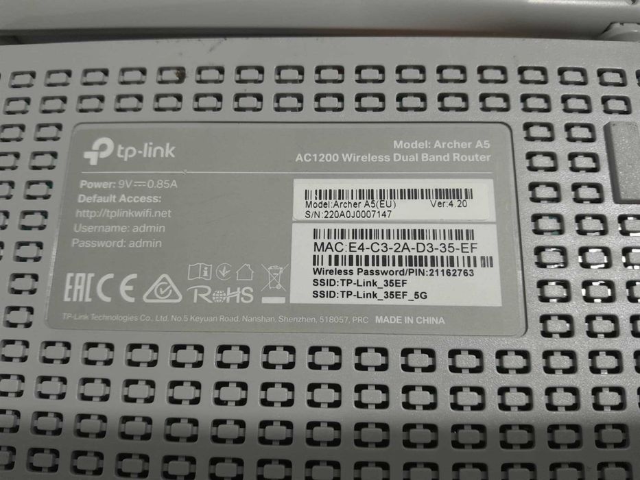 Wi-Fi рутер tp-link Model: Archer A5 AC1200 Dual Band Router