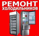 Профессионально по все города Бухаре