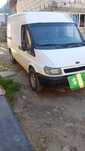 !!Vand  Ford Transit motor 2.4 !!