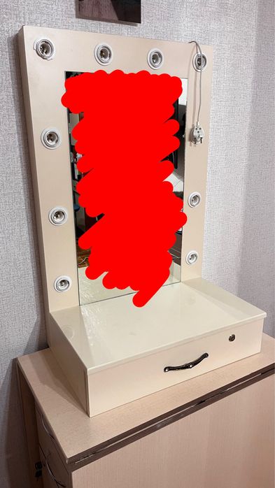 Продам зеркало подвесное