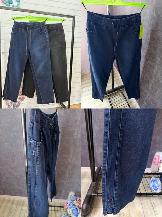 Дамски панталони на едро