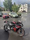 Aprilia rs125 gp replica 2023