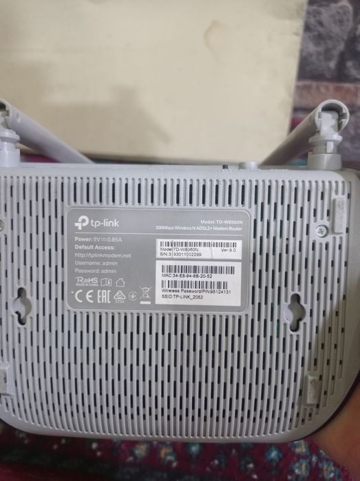 Wi fi router tp link