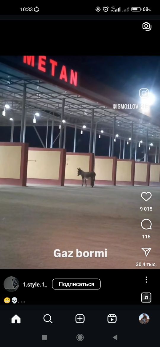 Опель вектра 18 гаранти