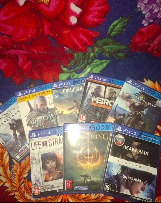 Диски  б/у  ps 4