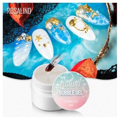 Rosalind - Bubble, Jewerly, Gypsum, Flower гел лакове