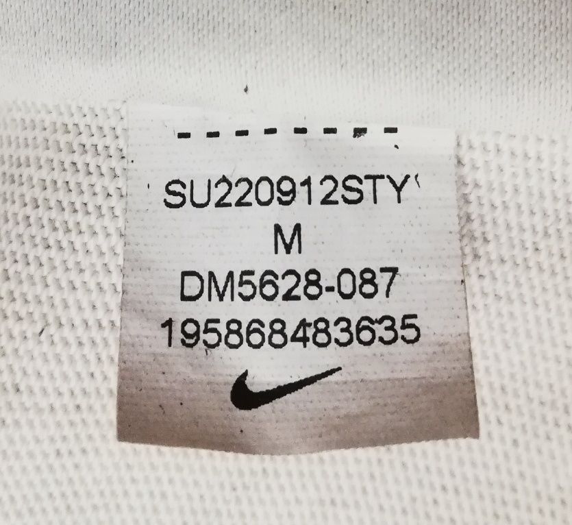 Nike Sportswear Jersey Crewneck оригинално горнище M Найк спорт памук