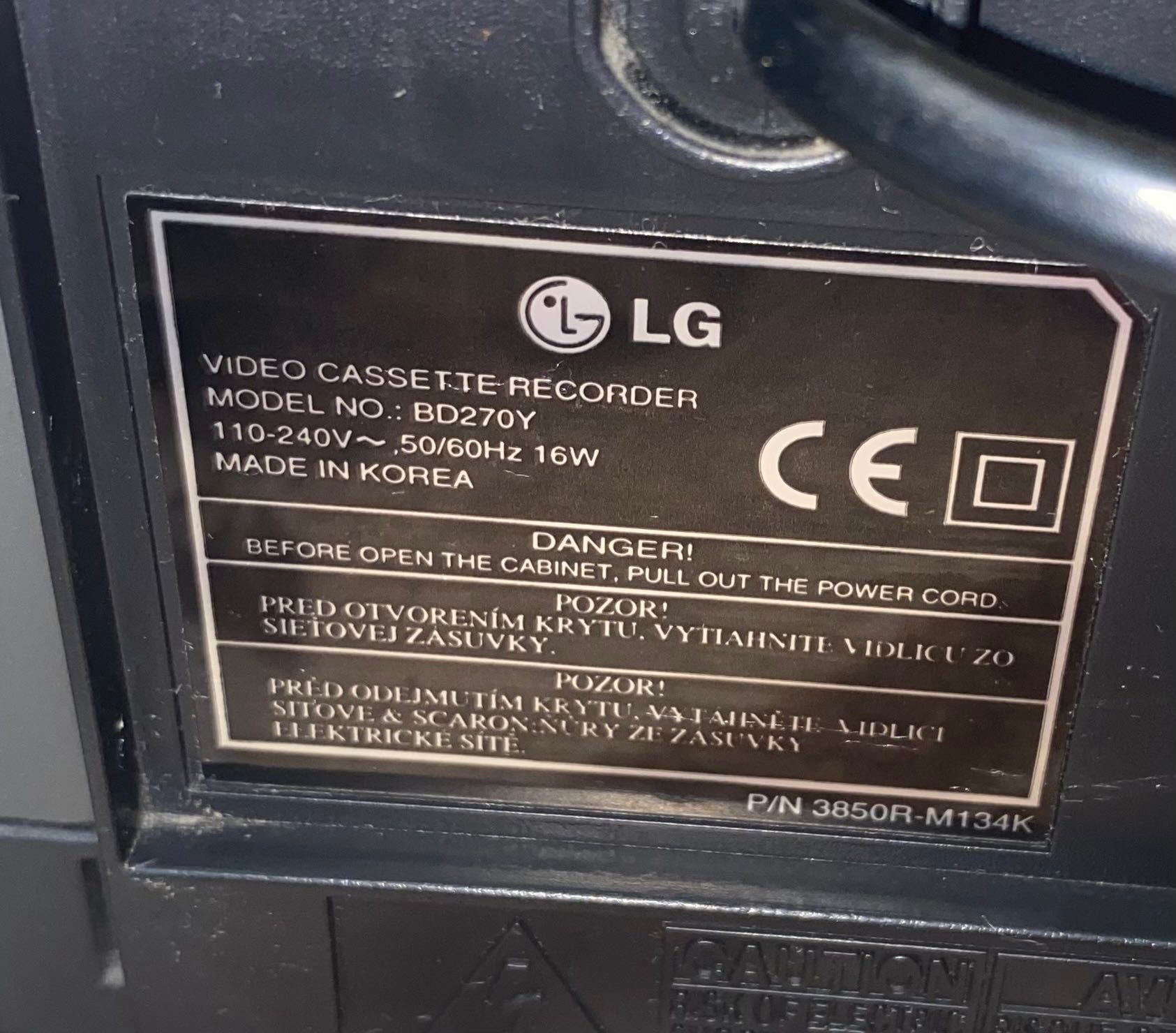 LG VCR BC270Y Видео Плеър (С Дистанционно)
