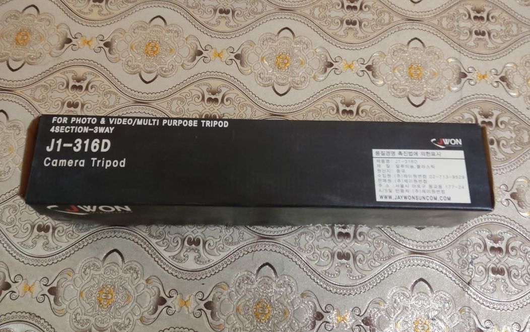 Shtativ telefonga