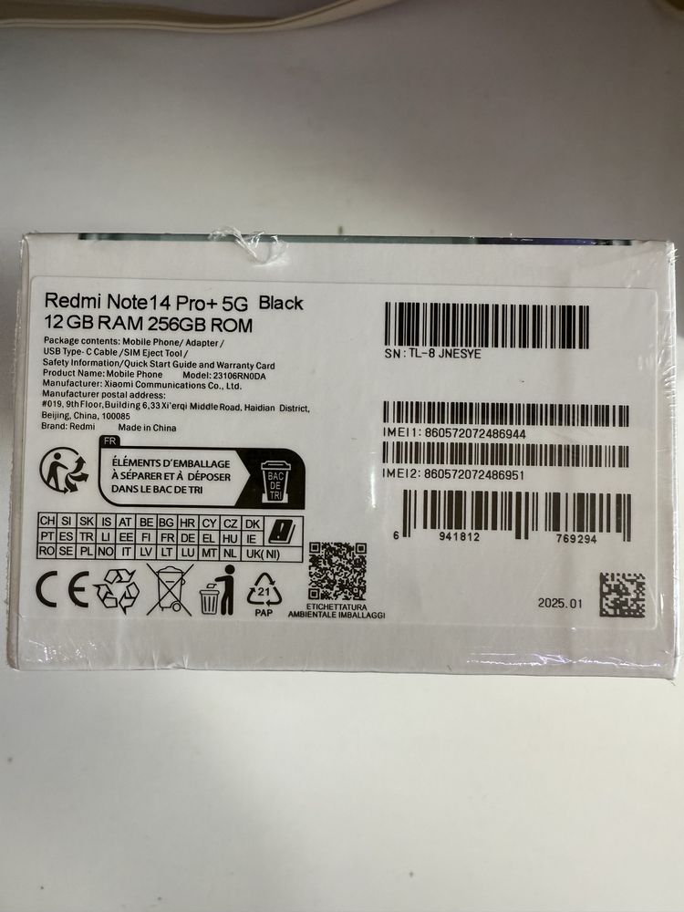 Продам новый Redmi Not 14 Pro + 5G 12/256Gb черный