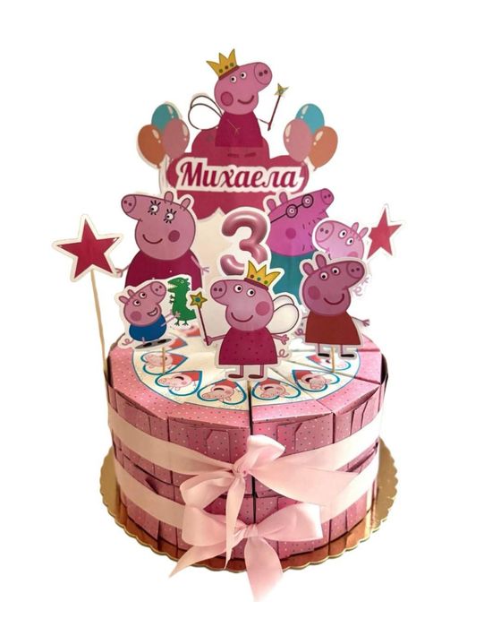 Картонена торта / подаръчета за детски рожден ден