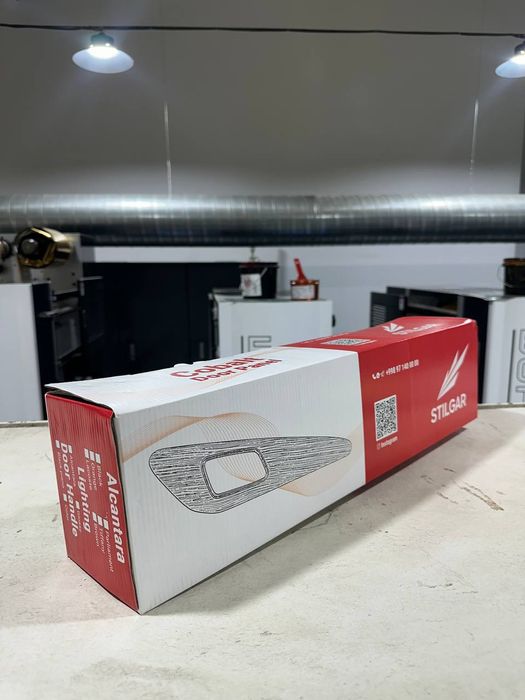 Gofra Qutilar | Гофра коробки