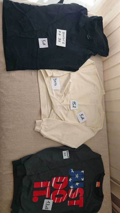 Маркови дрешки на символични цени