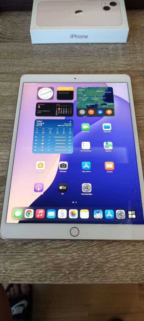 Ipad air 3 generation