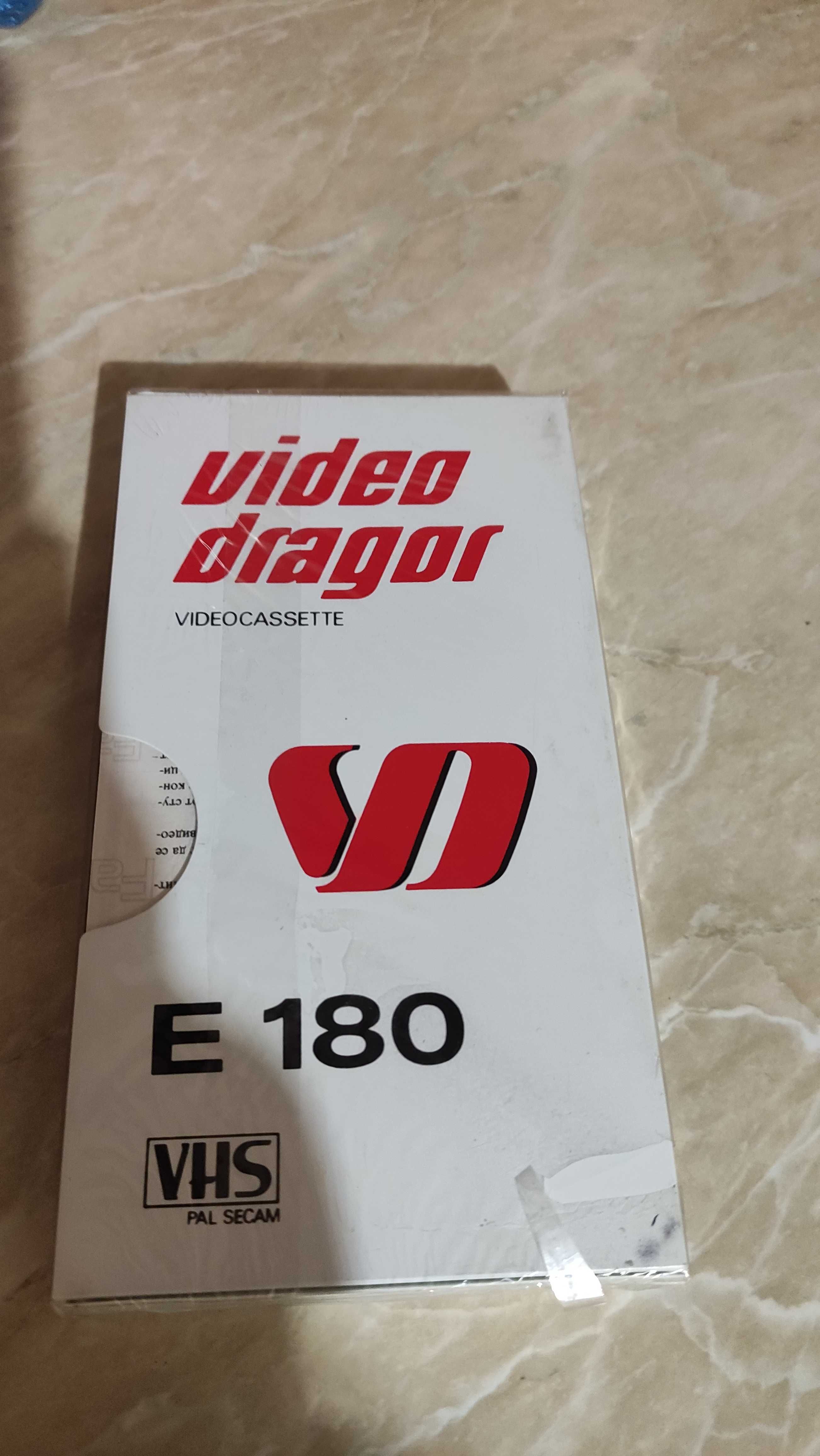 Видеокасети VHS E-180 нови неразпечатани