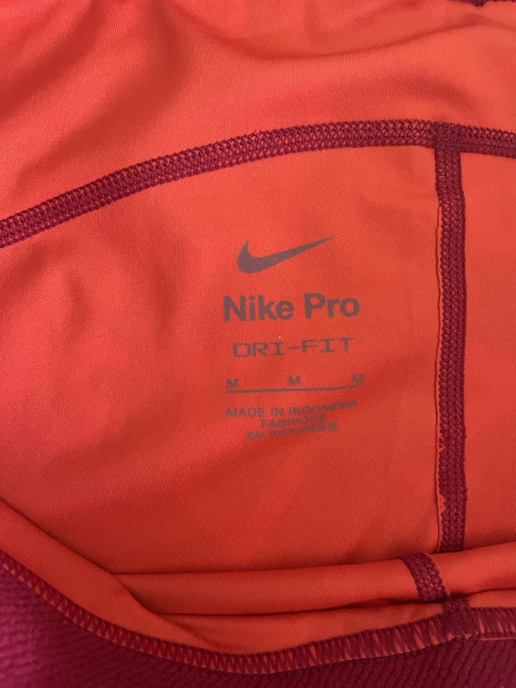 Спортен комплект  Nike с ветровка