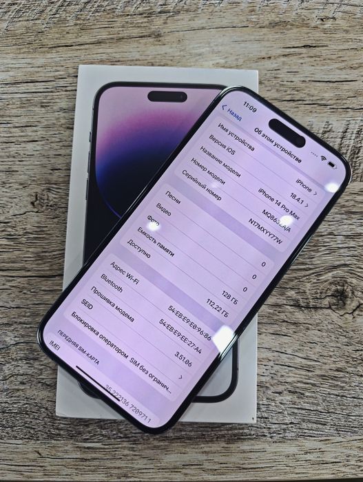 iphone 14 pro max 128gb