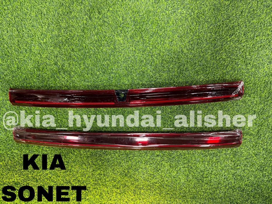 Fara sonet sonata k5 sorento seltos sportage elantra tucson santafe