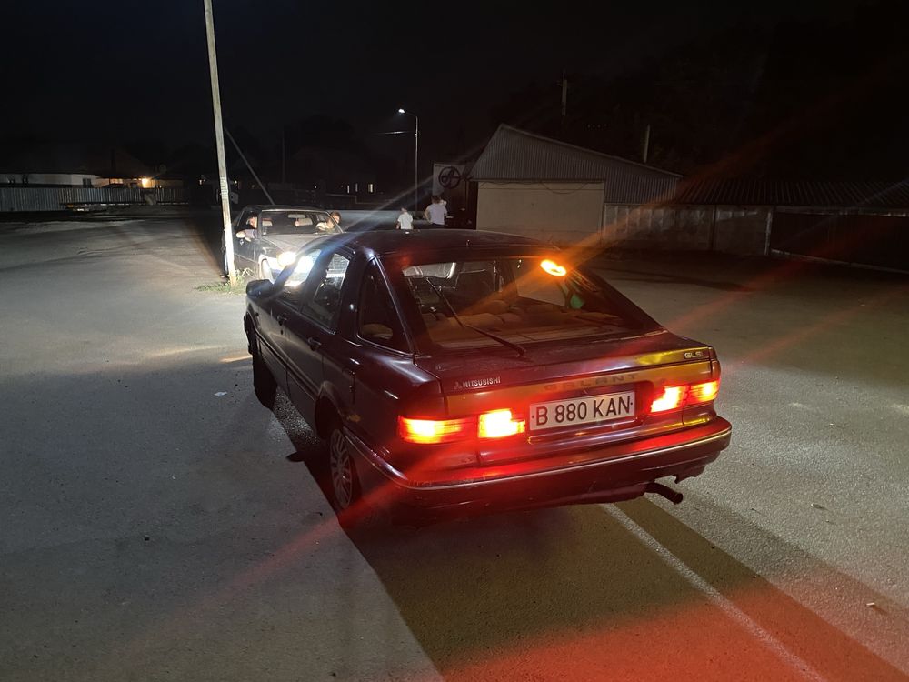 Галант переходка
