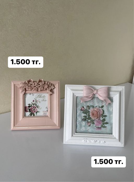 Продам фоторамки Новые!