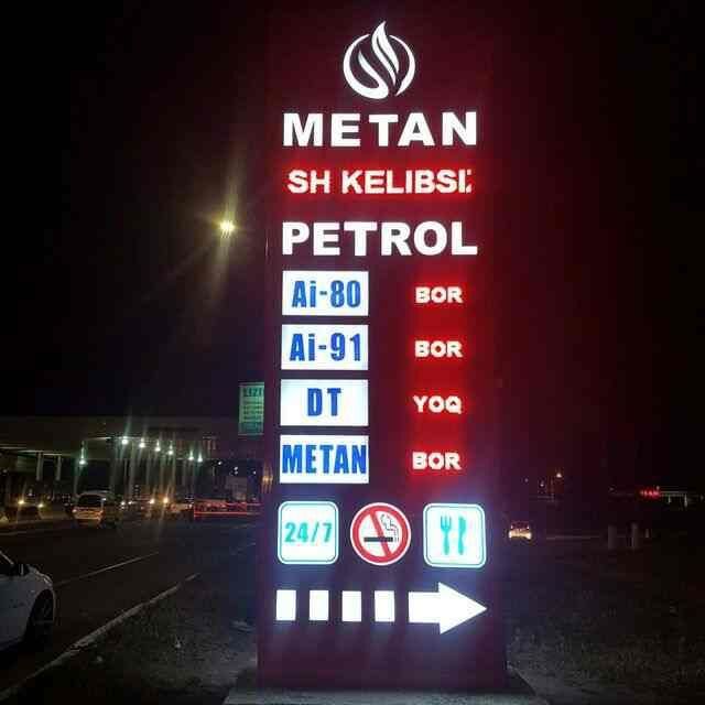 Reklama xizmatlari