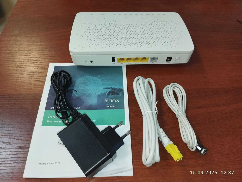 Innbox G84, GPON модем/терминал, Wi-Fi 2.4GHz, 5GHz.