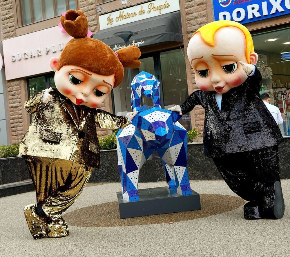 Продаётся Медведи Animator