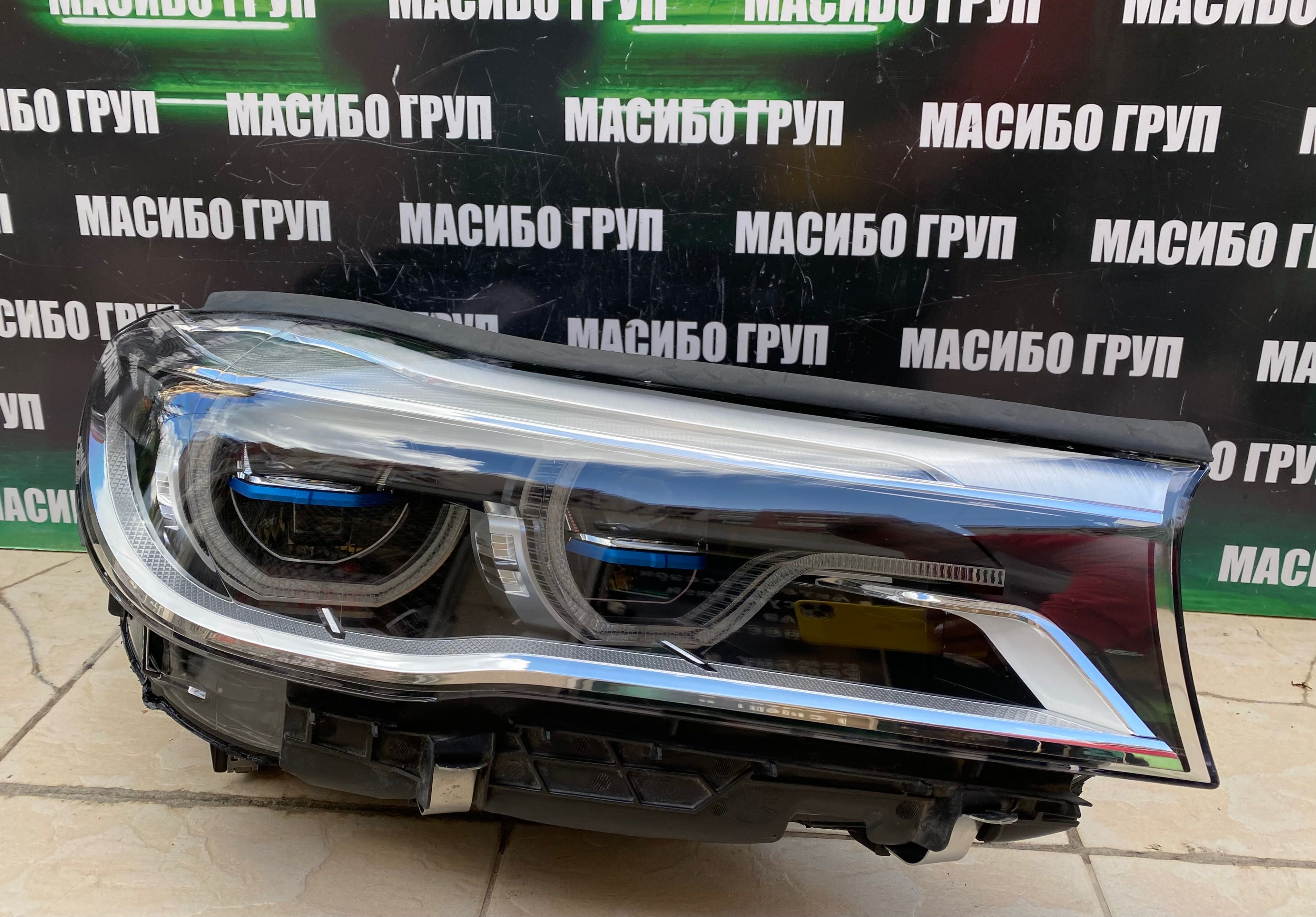 Фарове far Laser фар за Бмв Г11 Г12 Bmw 7 G11 G12