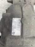 Grup spate BMW g11 g12 g30 seria 5 / 7 raport 2.56