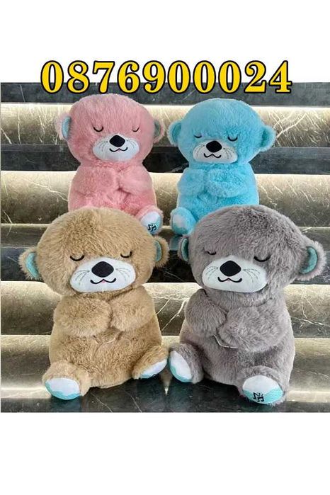 НОВО! Дишаща Капибара Дишащо мече Плюшена дишаща играчка за сън