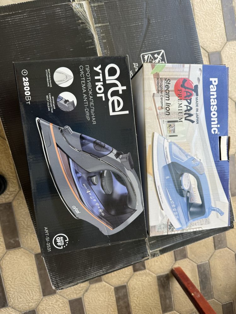 Panasonic dazmol artel dazmol sotiladi yengi