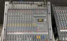 Dynacord Behringer Curatare/Intretinere/Mentenanta