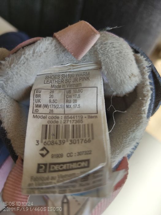 Зимни боти, непромокаеми,  Decathlon