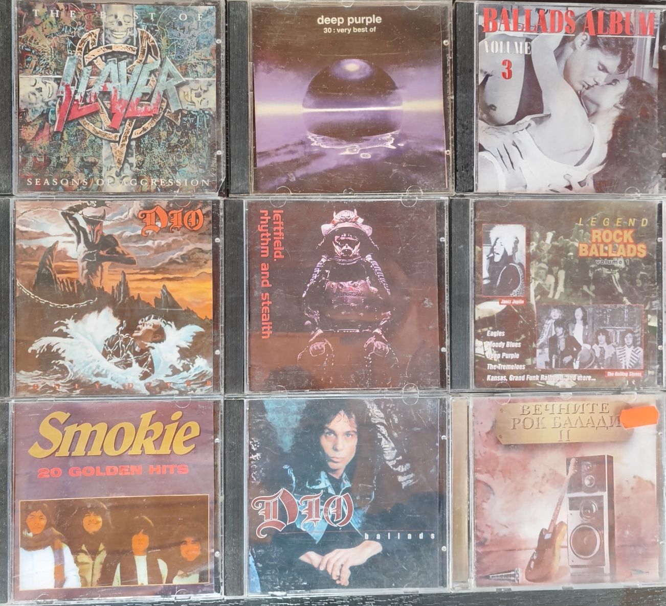Оригинални дискове с музика CD