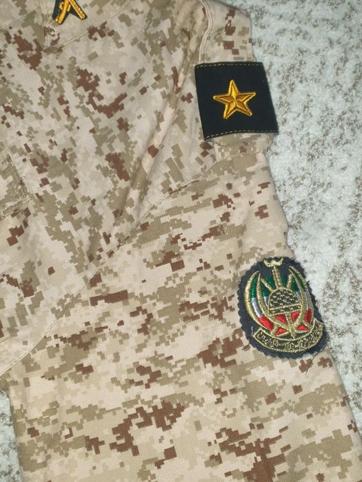 Costum camuflaj Persian