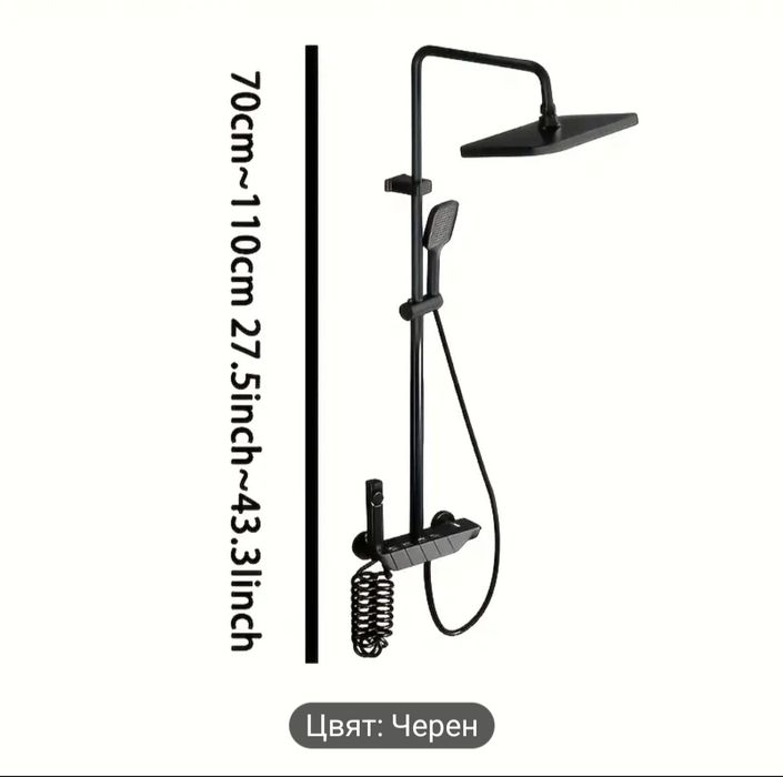 Обзавеждане за баня/ Аксесоари за баня