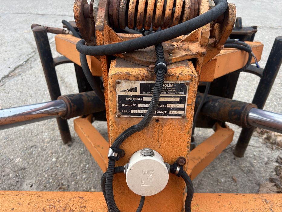 Гребло за сняг