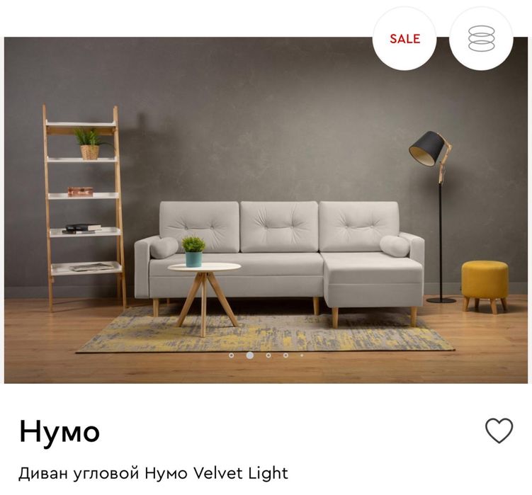 Продается диван