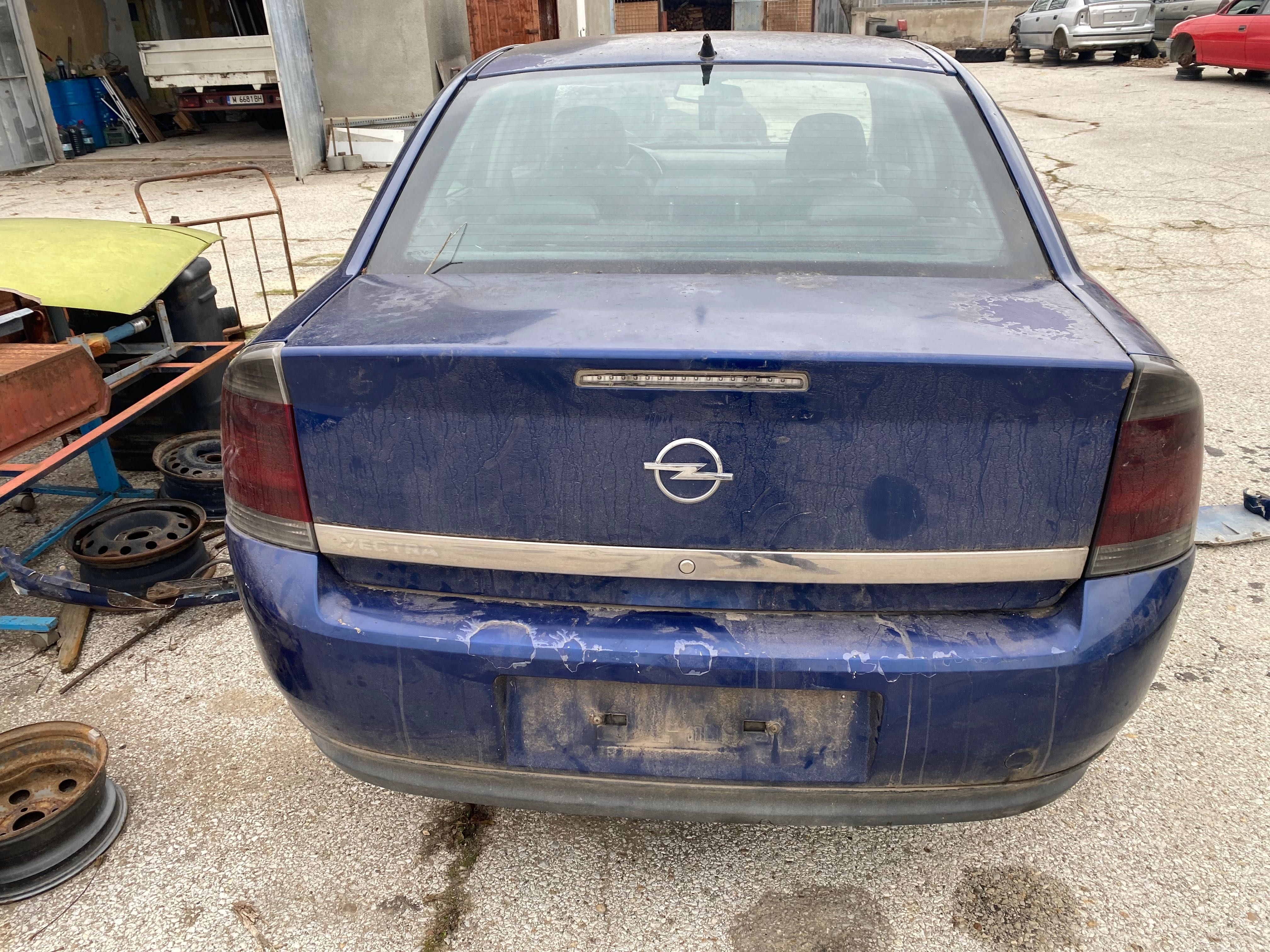 Opel Vectra 3.0CDTI адаптивно окачване на части