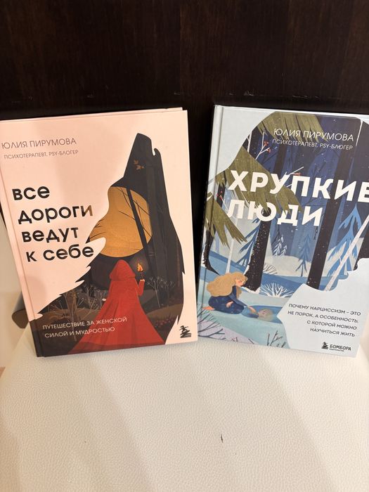 Продаю новые книги