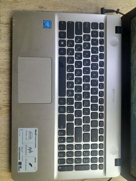 Ноутбук Asus X541S