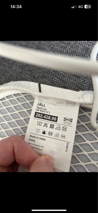 Mini plansa de calcat haine ikea 73x32 cm