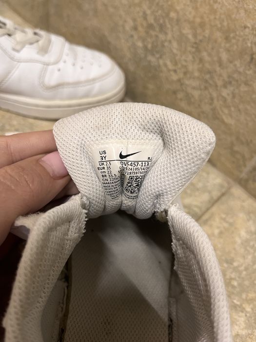 Детски маратонки Nike