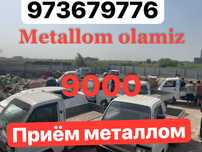 Metallom Metal Приём металлолом Metall