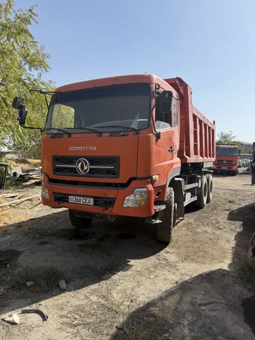 Продаётся компания по дорожному строительству