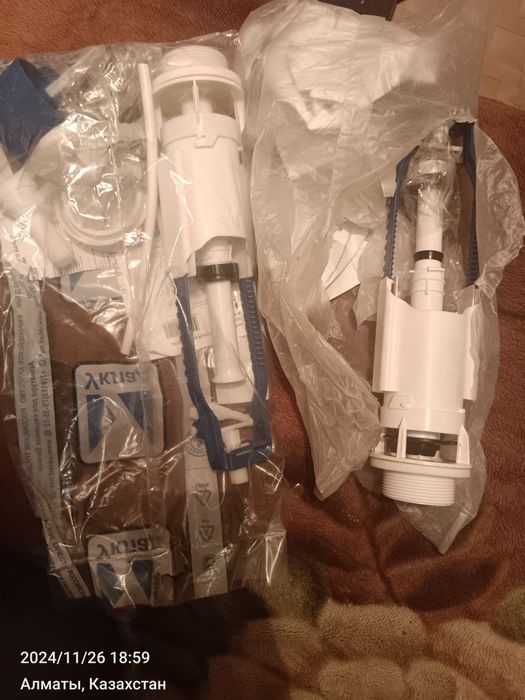 Сифон для унитаза.Новый!Дёшево!