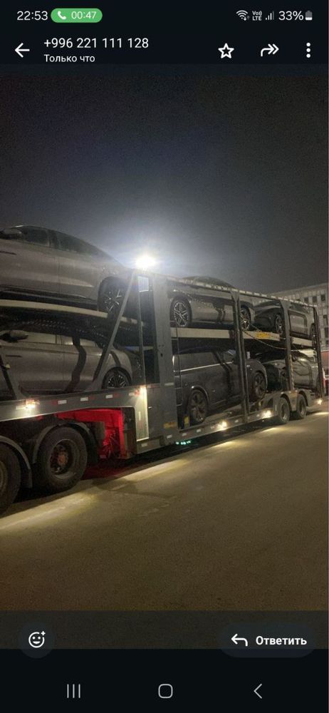 BYD HAN 605 Zapas hod smart 2025 kuzov 2025 yil Restayling